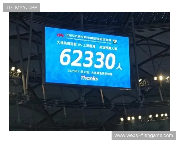 梅州客家降级后递补通道关闭，新赛季征战中甲