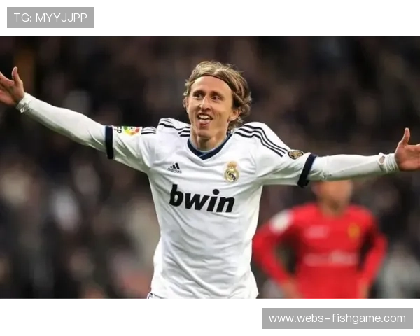 老将莫德里奇欧冠征程延续，皇马中场传承与经验